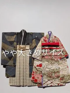 Item thumbnail for item 7dd83aad-03f8-4597-8c5c-da1509fcbcc6