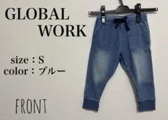 GLOBAL WORKグローバルワーク◇◆キッズ ジョガーパンツ