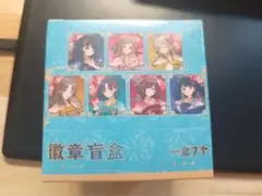 学園アイドルマスター　シャニマス 上海　梅影霓裳 缶バッジ　BOX