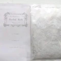 無農薬栽培ハーブ26g1袋