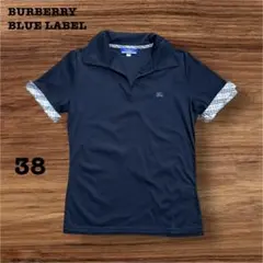 BURBERRY BLUE LABEL ブラック半袖ポロシャツ　レディース　38