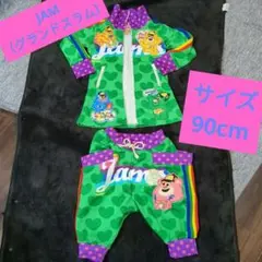 JAM ジャージセットアップ グリーン サイズ90