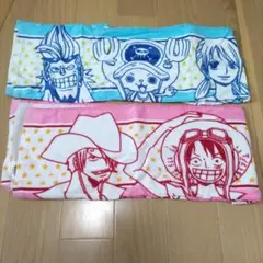 新品!ONE PIECE マフラータオル2枚セット