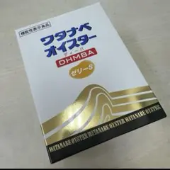 2025年最新】ワタナベオイスター ディーバゼリーの人気アイテム