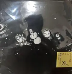 さくらももこ展 コジコジ Tシャツ XLサイズ