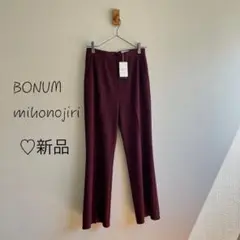 BONUM nihonojiri ジャージーフレアパンツK80