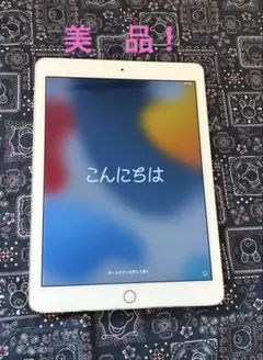 【美品】iPad Air2 ゴールド 128GB WiFiモデル