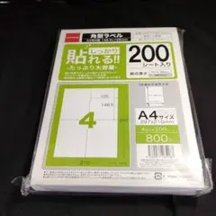 Item thumbnail for item aa77175e-2d2e-4267-9a0d-f9c99774c847