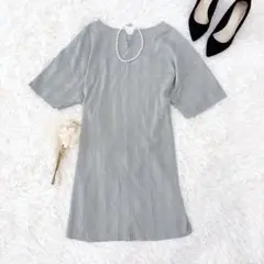 Item thumbnail for item 103b2b76-31a6-48ab-85d0-0abf0b51c07c