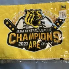 阪神タイガース 2023年優勝記念マフラータオル