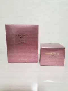 3本セット非売品 新品未開封 センティリアンBBクリーム Ⅱ 50g SPF23 2025年最新】センティリアンの人気アイテム - メルカリ