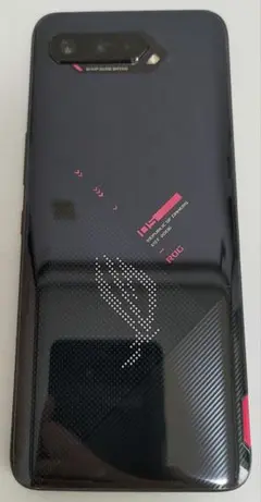 (=^・^=) Rogphone 5 (=^・^=)