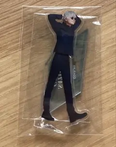 舞台 呪術廻戦 五条悟 アクスタ アクリルスタンド