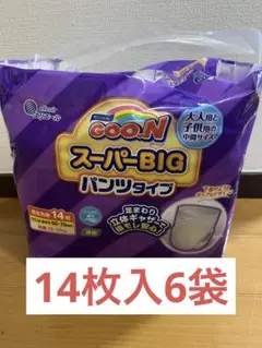 Item thumbnail for item d75b8b53-5d96-4c60-8e52-93f23df8c3f5