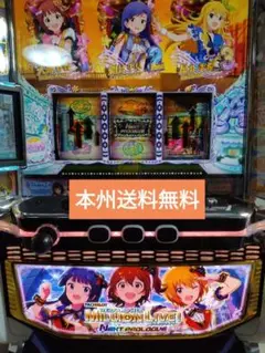 キングスライオン (西陣) ハネモノ レトロパチンコ実機 循環加工 羽根物 m25497652532_1.jpg?1728325291