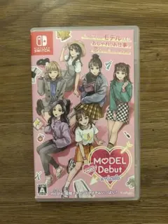 ニンテンドーSwitch ソフト　model debut