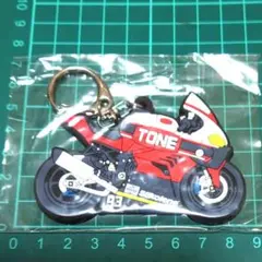 TONE シリコン キーホルダー ラスト
