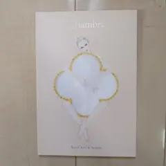 Van Cleef & Arpels Alhambra アートブック