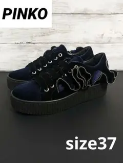 ☆PINKO☆BURANO SNEAKER ベロアスニーカー ネイビー☆EU37