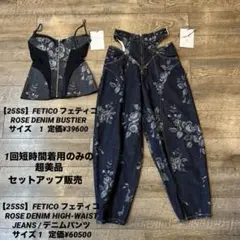 Item thumbnail for item e9fdc260-16f6-4b0b-a312-d5d0cb7cf933