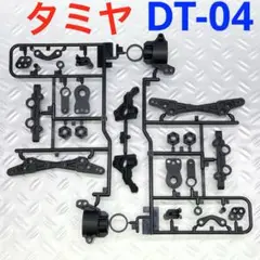 Item thumbnail for item 01c72a6d-6ea6-45a6-a603-8091d99d8f77