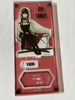 SPYFAMILY ヨルフォージャー アクリルスタンド