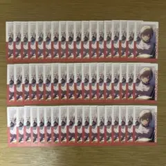 望月穂波 ePick card