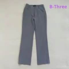 【美品】♬お買い得★ 　ビースリー　B-Three　パンツ　ストレッチ