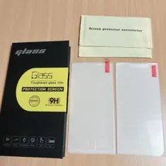 iPhone12/iPhone12 Pro強化ガラス液晶保護フィルム