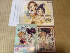 ふたりはプリキュア Splash☆Star DVD-BOX セット