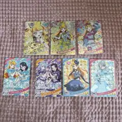 ひみつのアイプリ じゅりあ える 7枚 まとめ売り