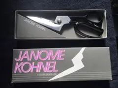◎希少 美品 janome kohnel ジャノメコーネル ゴールド 裁ちバサミ ◎希少 美品 janome kohnel ジャノメコーネル ゴールド 裁ちバサミ