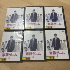 家族ゲーム DVD 1-6巻全巻セット　レンタル落ち