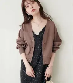 natural coutureプチプラハトメバー釦カーディガン