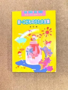 Item thumbnail for item c31c95fe-163b-46c1-bc0f-526ad766393d