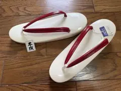 Item thumbnail for item 40c7ef22-2d21-4a8c-9eee-a7c023c64981