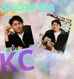 SHOW-WA Rubyの王子様 2025山本佳志 KC ケーシーのトレカ2枚