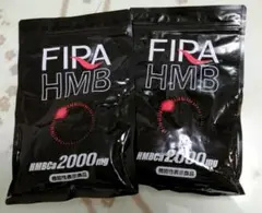 ファイラ マッスルサプリHMB 2袋