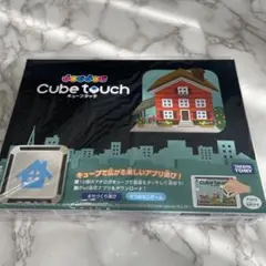 TOMY おうちにしまっちゃおう JOUJOU 2025年最新】JOUJOU tomyの人気アイテム - メルカリ