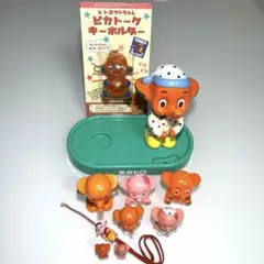 2025年最新】サトちゃん おしゃべりの人気アイテム - メルカリ