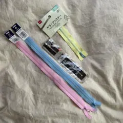 【新品】手芸用品　ファスナー　4本セット