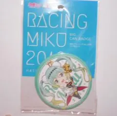 初音ミク レーシング 2018 缶バッジ