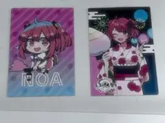 カラフルピーチのあ