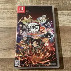 鬼滅の刃 ヒノカミ血風譚 2