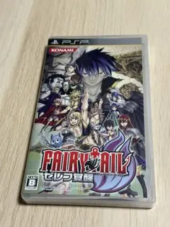 FAIRY TAIL ゼレフ