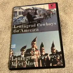 レニングラード・カウボーイズ￼　カウリスマキ　レンタルアップDVD