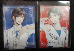 ツキプロ ディッパーダン 特典カード 壱流＆壱星