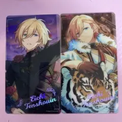 あんスタ　招募クリアカード　スカウトブロマイド　英智