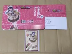 【推しの子】黒川あかね ステッカー【47都道府県の子】
