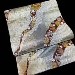 Item thumbnail for item bff051f9-cd33-414a-98e0-3b38a6269523